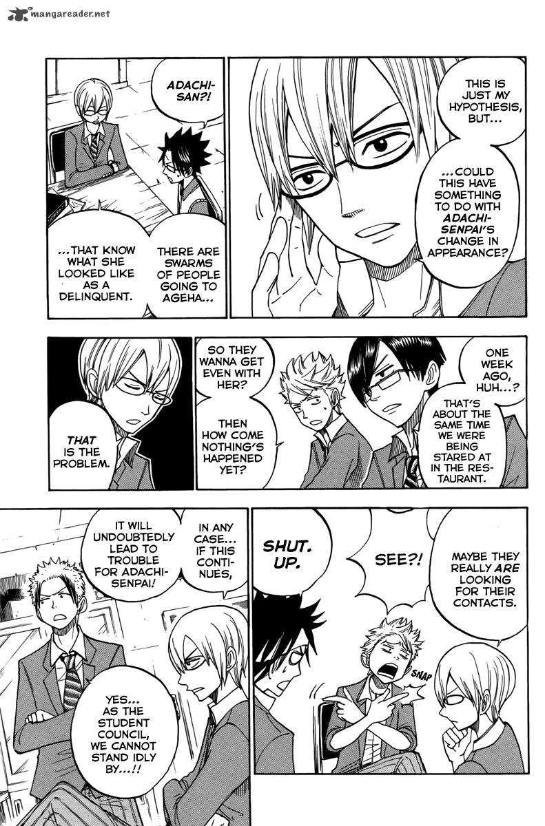 Yankee Kun To Megane Chan Chapter 136 Page 7