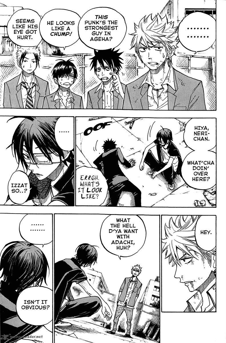 Yankee Kun To Megane Chan Chapter 139 Page 7