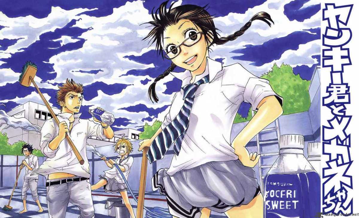 Yankee Kun To Megane Chan Chapter 14 Page 3