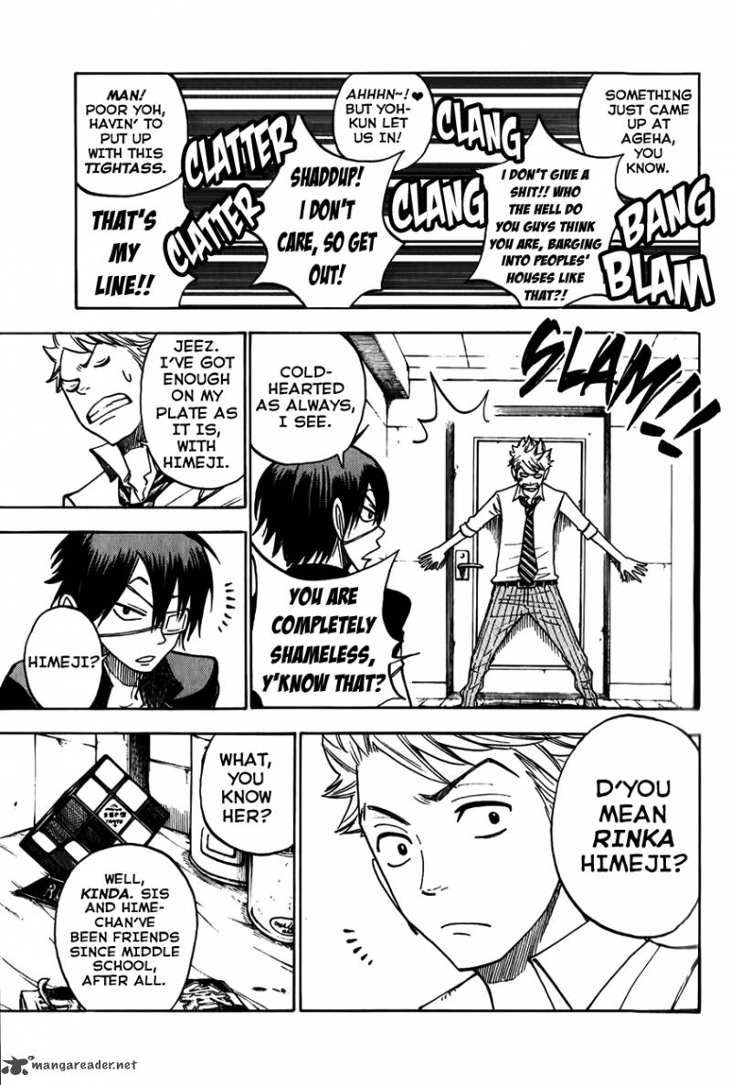 Yankee Kun To Megane Chan Chapter 144 Page 13