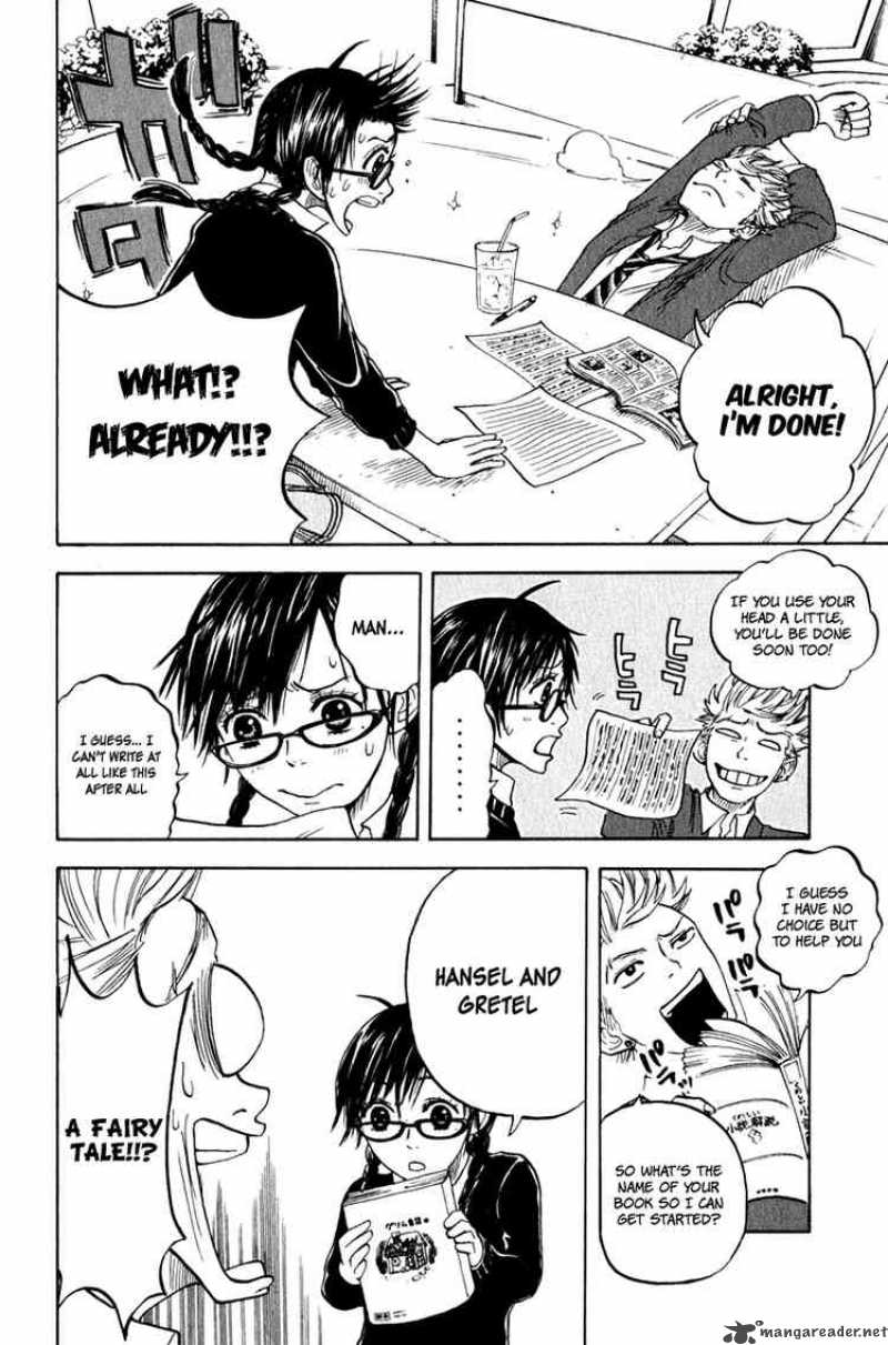 Yankee Kun To Megane Chan Chapter 15 Page 10