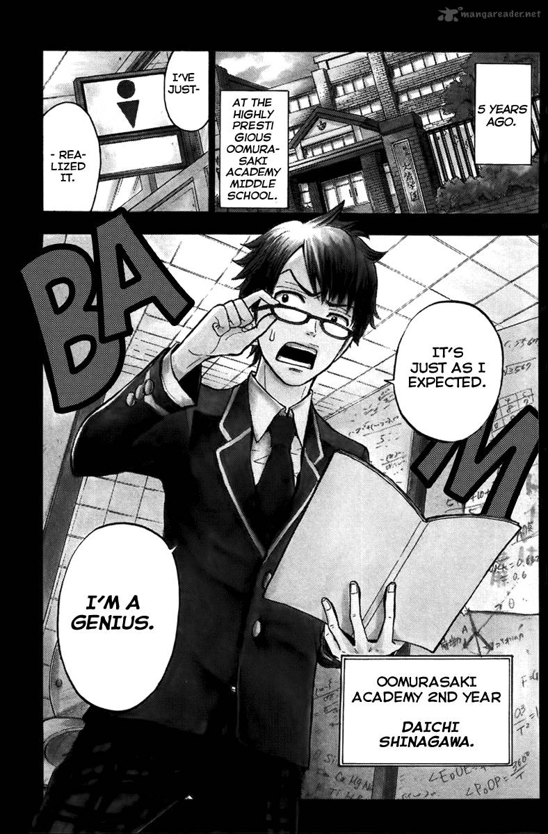 Yankee Kun To Megane Chan Chapter 151 Page 1