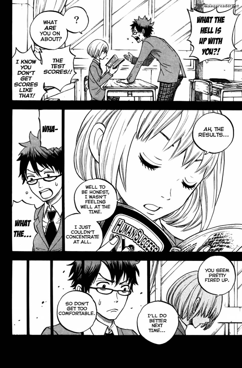 Yankee Kun To Megane Chan Chapter 151 Page 13