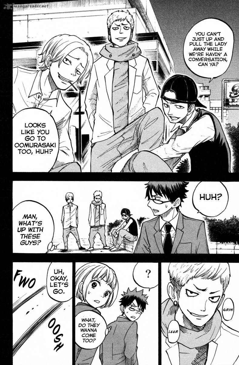 Yankee Kun To Megane Chan Chapter 151 Page 19