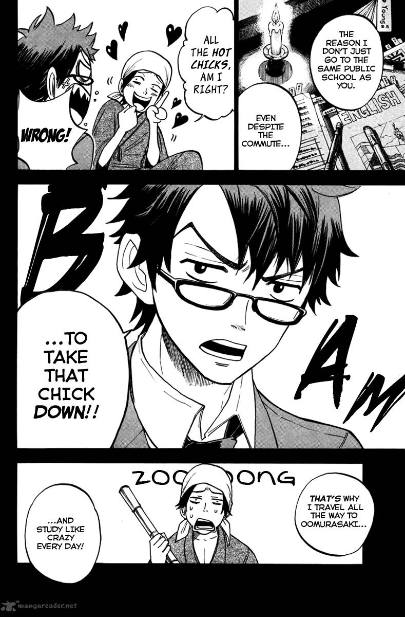 Yankee Kun To Megane Chan Chapter 151 Page 9