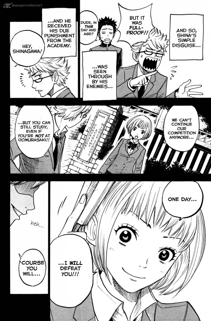 Yankee Kun To Megane Chan Chapter 152 Page 17