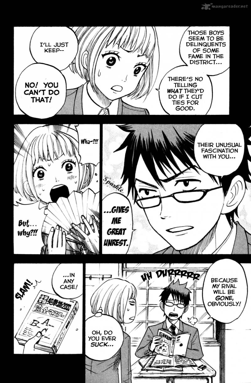 Yankee Kun To Megane Chan Chapter 152 Page 3