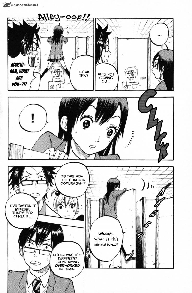 Yankee Kun To Megane Chan Chapter 154 Page 13