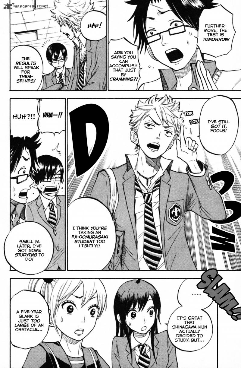 Yankee Kun To Megane Chan Chapter 154 Page 7