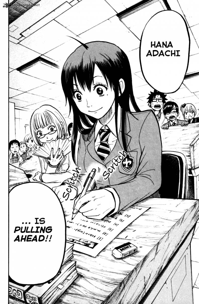 Yankee Kun To Megane Chan Chapter 156 Page 16