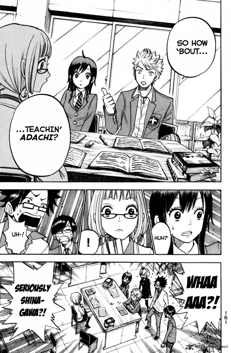 Yankee Kun To Megane Chan Chapter 156 Page 7