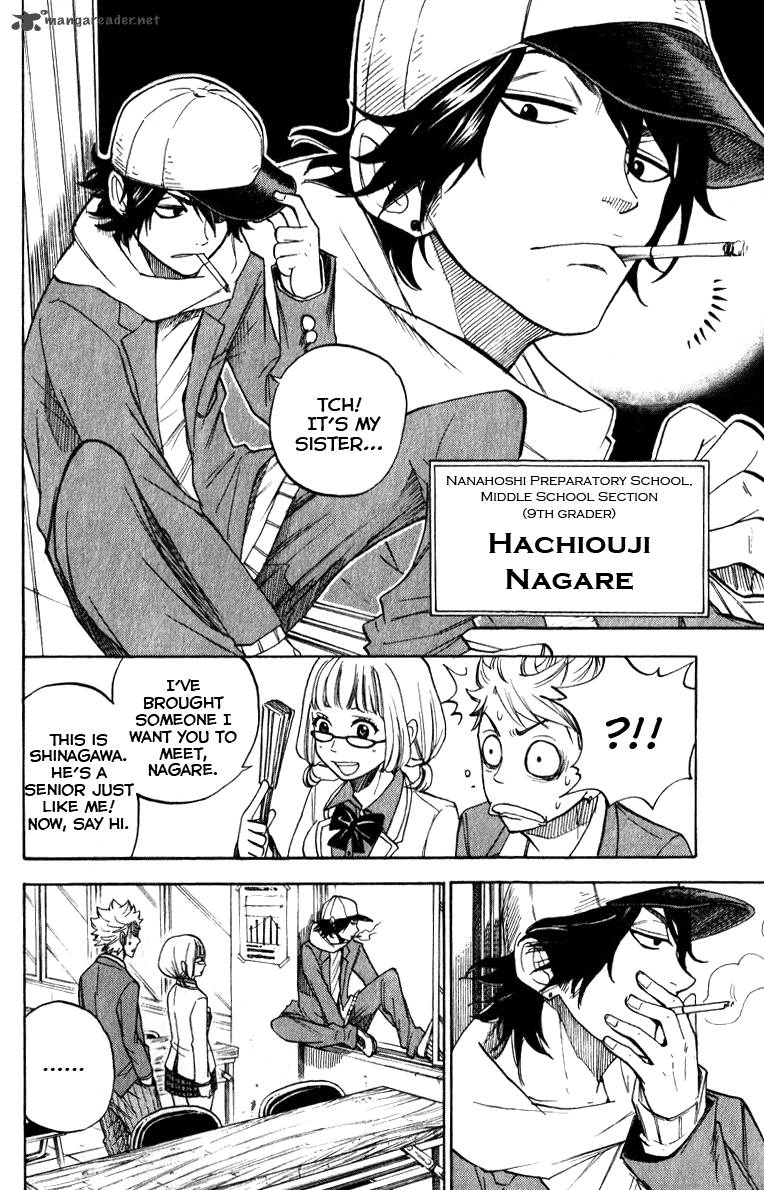 Yankee Kun To Megane Chan Chapter 159 Page 9