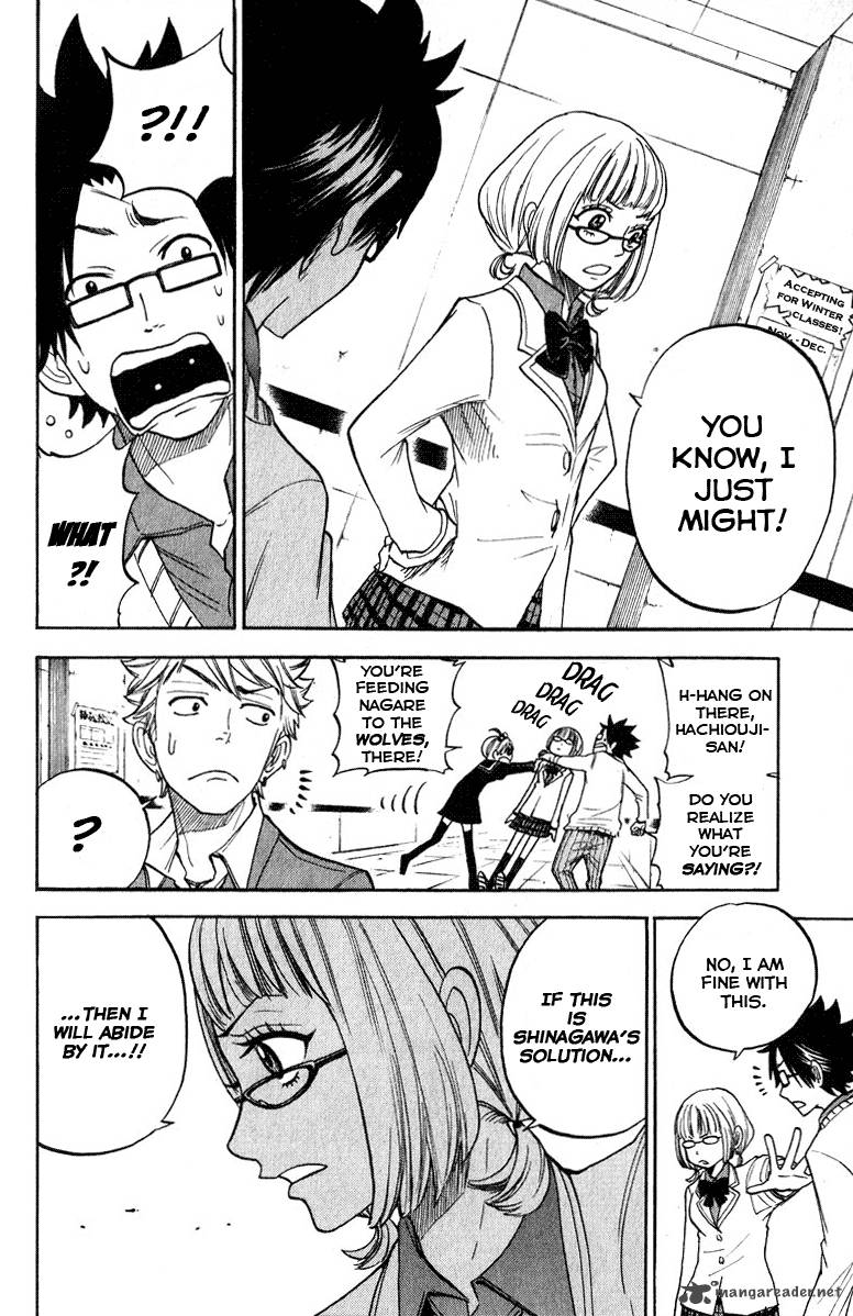 Yankee Kun To Megane Chan Chapter 160 Page 5