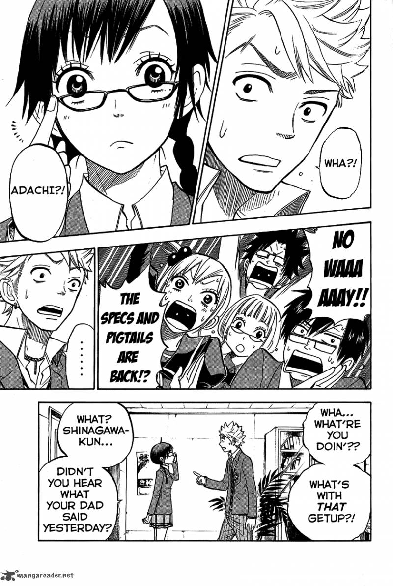 Yankee Kun To Megane Chan Chapter 162 Page 17