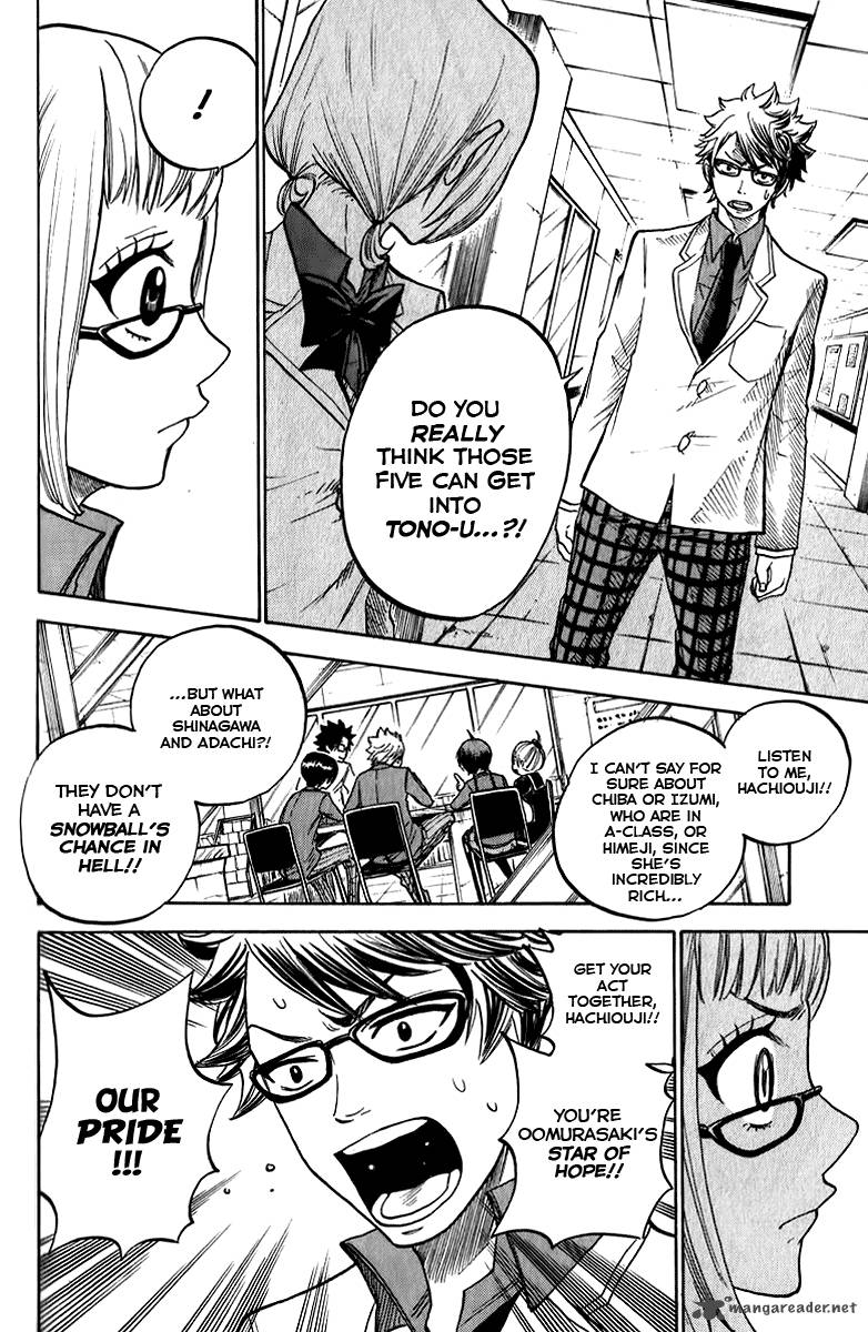 Yankee Kun To Megane Chan Chapter 164 Page 13