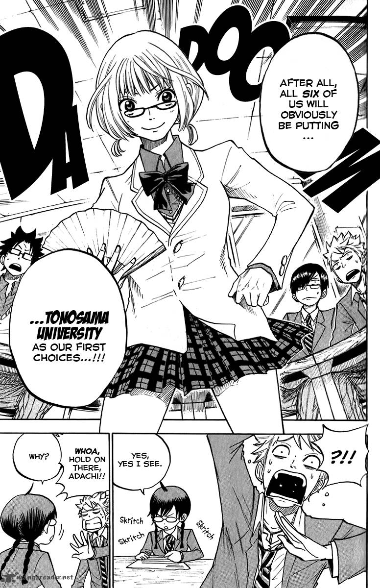 Yankee Kun To Megane Chan Chapter 164 Page 6