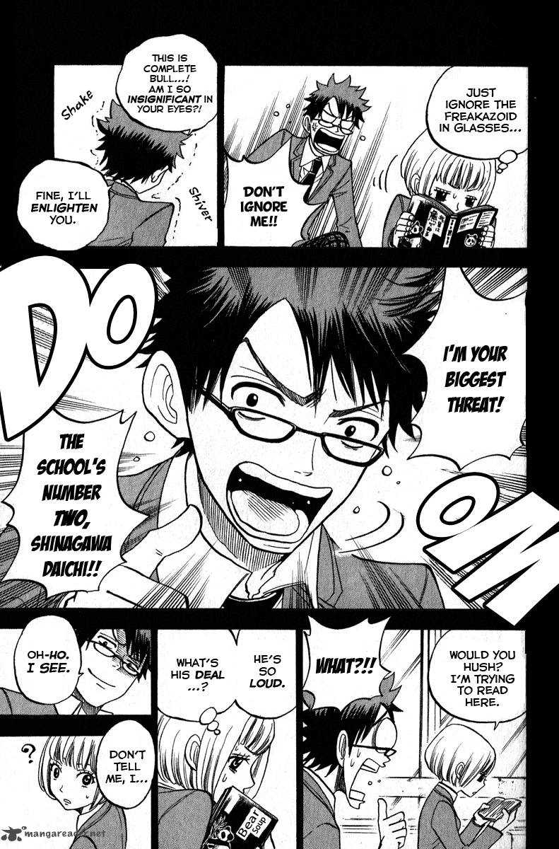 Yankee Kun To Megane Chan Chapter 165 Page 6