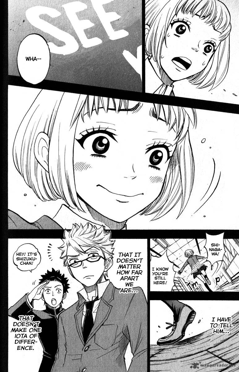 Yankee Kun To Megane Chan Chapter 166 Page 8