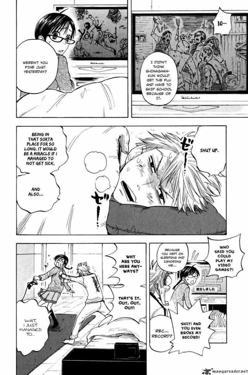Yankee Kun To Megane Chan Chapter 17 Page 4