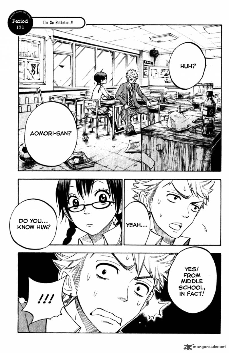 Yankee Kun To Megane Chan Chapter 171 Page 2