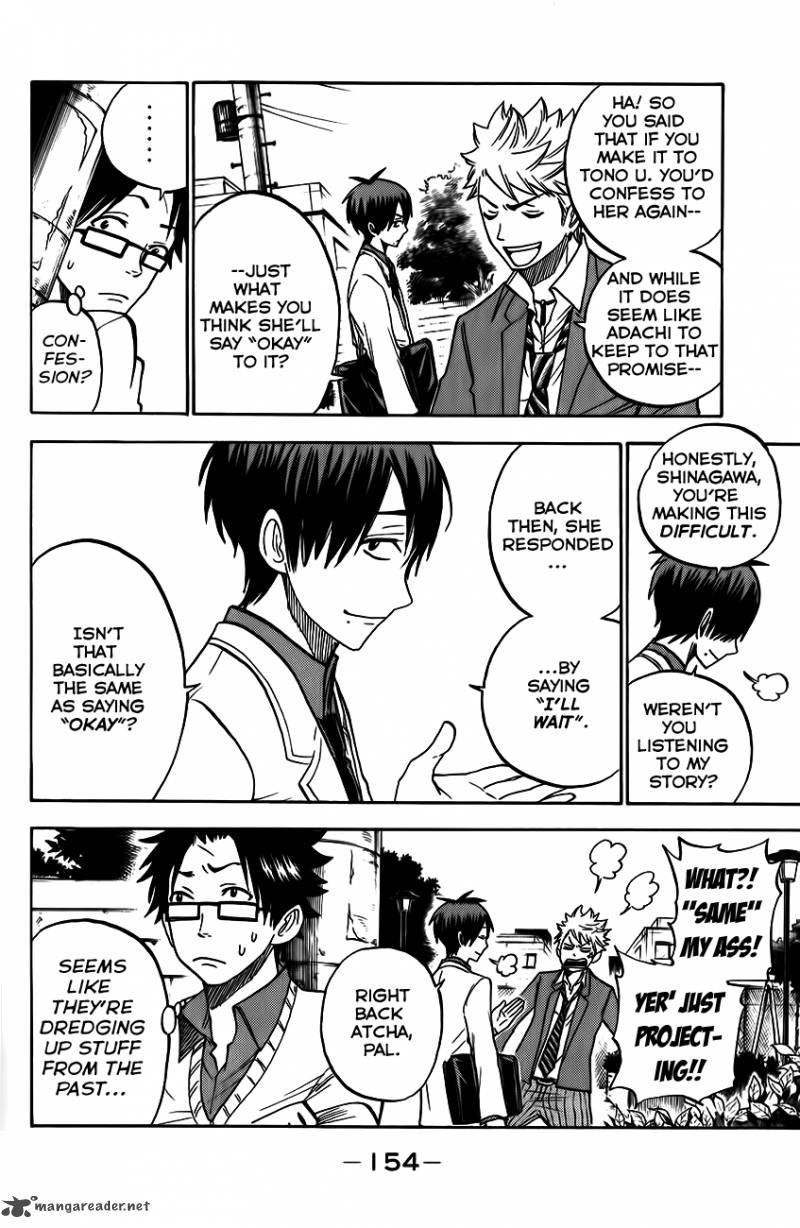 Yankee Kun To Megane Chan Chapter 175 Page 6