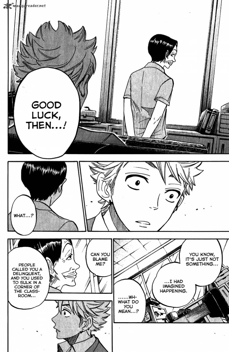 Yankee Kun To Megane Chan Chapter 177 Page 26