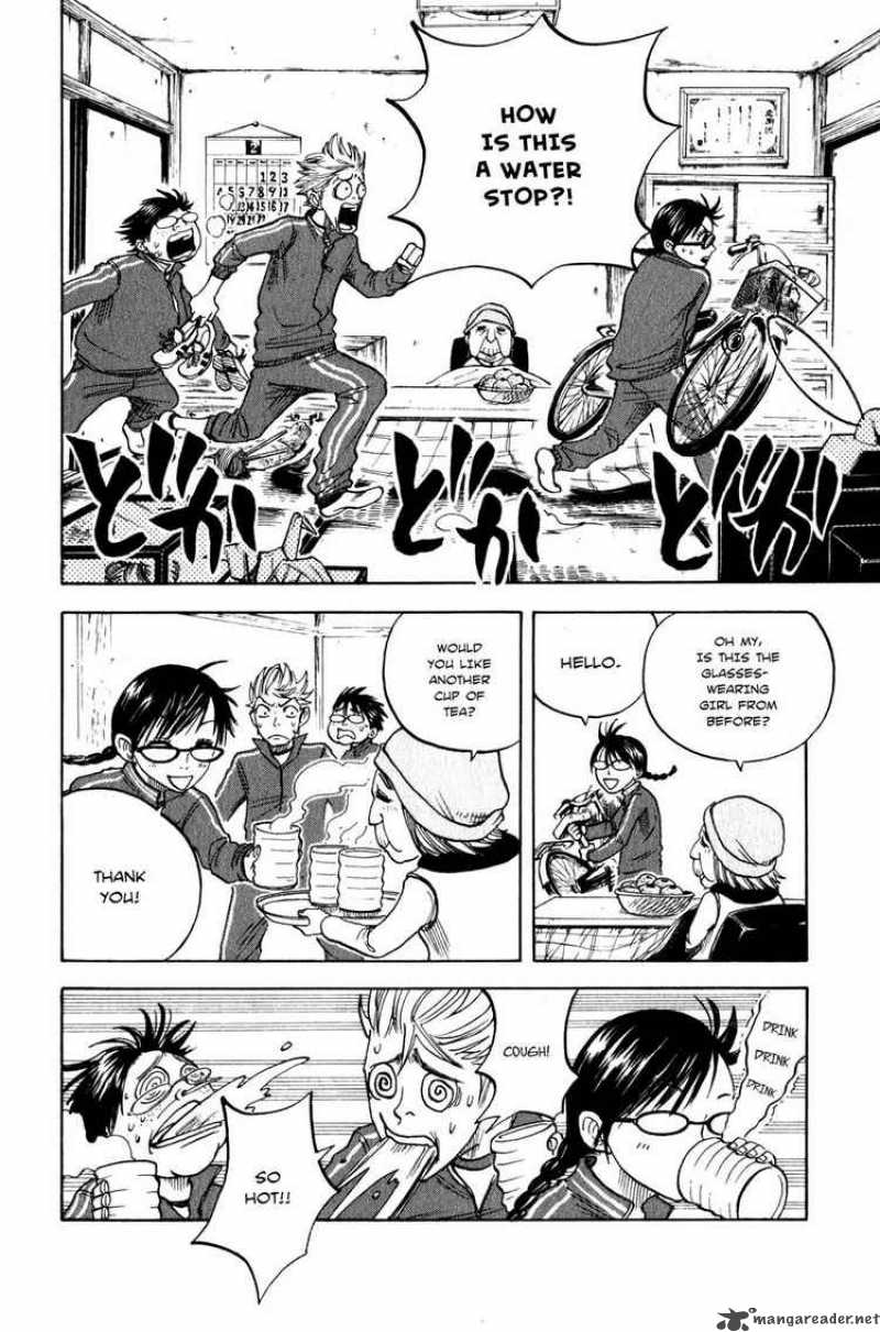 Yankee Kun To Megane Chan Chapter 18 Page 12