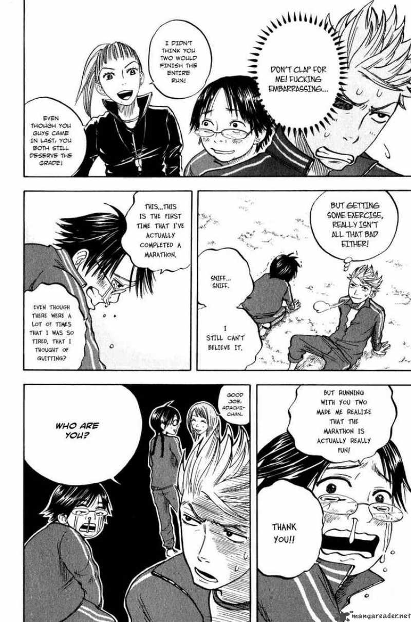 Yankee Kun To Megane Chan Chapter 18 Page 18