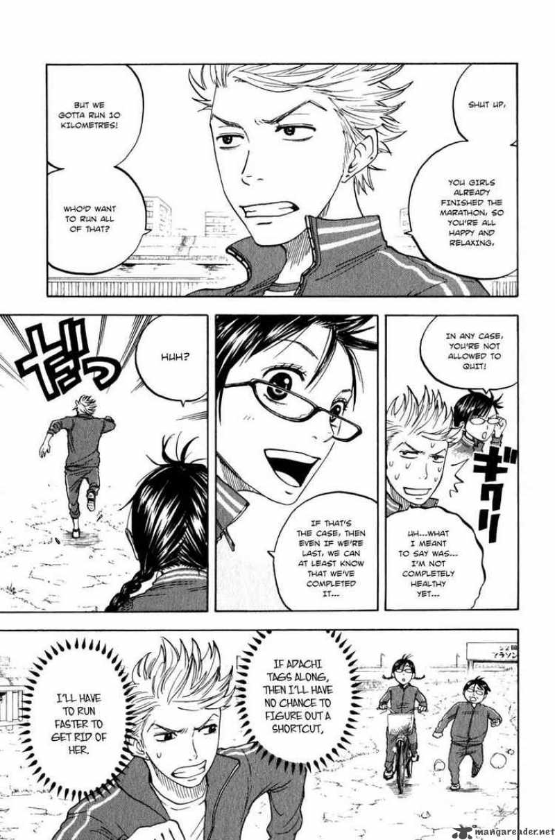 Yankee Kun To Megane Chan Chapter 18 Page 5