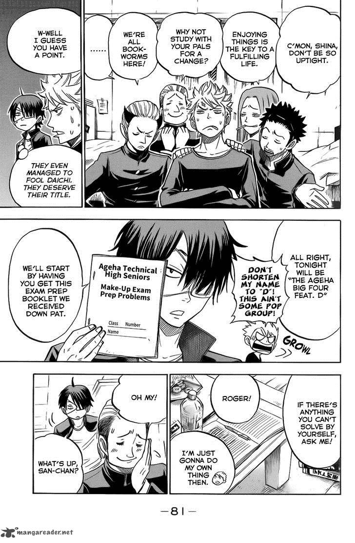 Yankee Kun To Megane Chan Chapter 188 Page 7