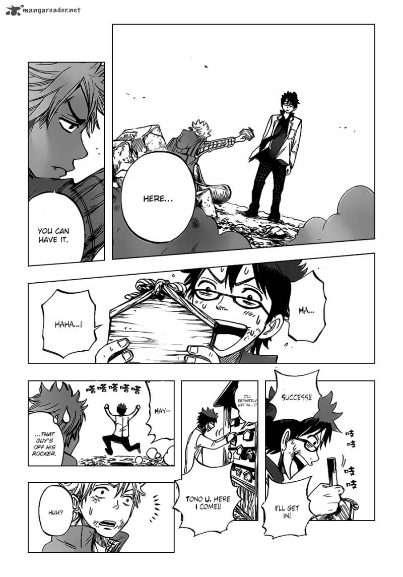 Yankee Kun To Megane Chan Chapter 194 Page 20