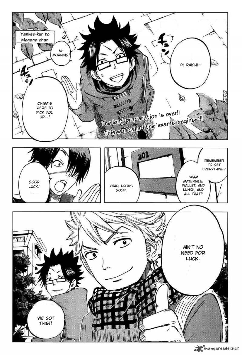 Yankee Kun To Megane Chan Chapter 195 Page 1