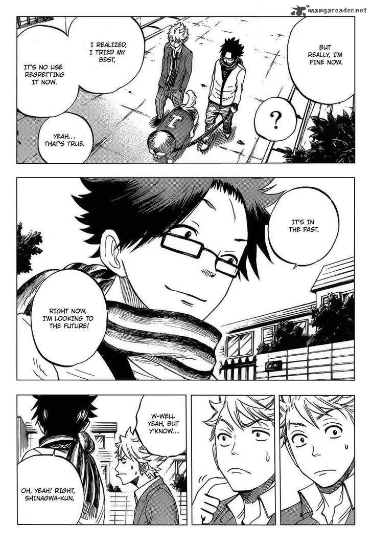 Yankee Kun To Megane Chan Chapter 196 Page 11