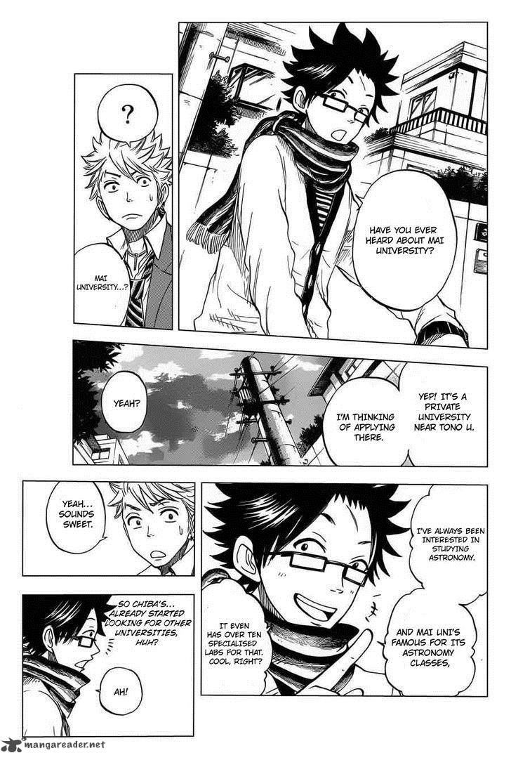 Yankee Kun To Megane Chan Chapter 196 Page 12
