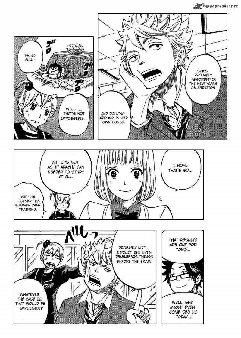 Yankee Kun To Megane Chan Chapter 197 Page 8