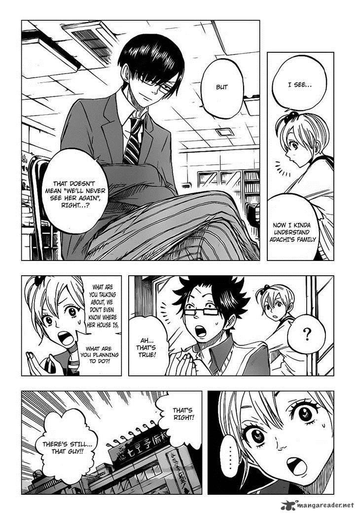 Yankee Kun To Megane Chan Chapter 199 Page 8