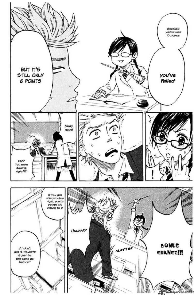 Yankee Kun To Megane Chan Chapter 2 Page 12