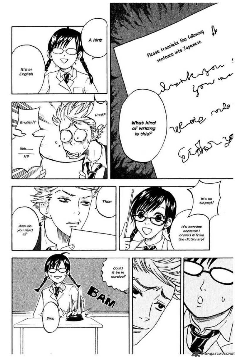 Yankee Kun To Megane Chan Chapter 2 Page 14