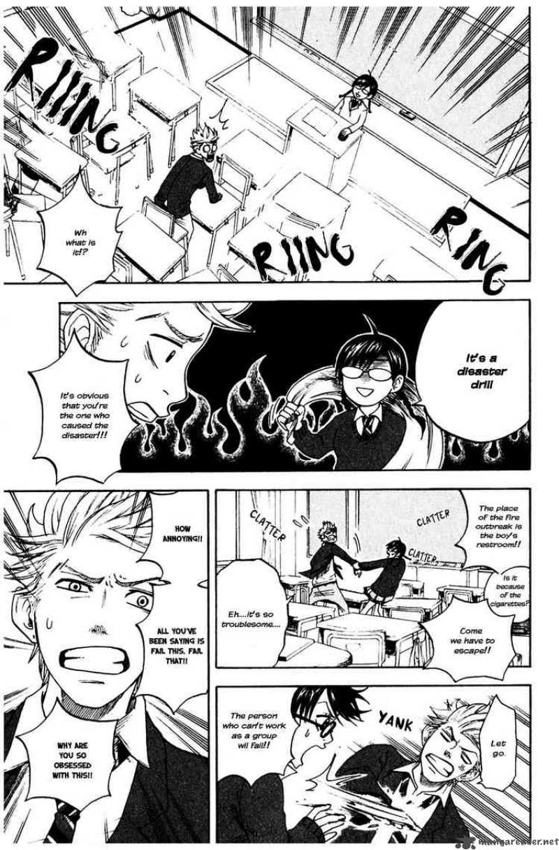 Yankee Kun To Megane Chan Chapter 2 Page 15