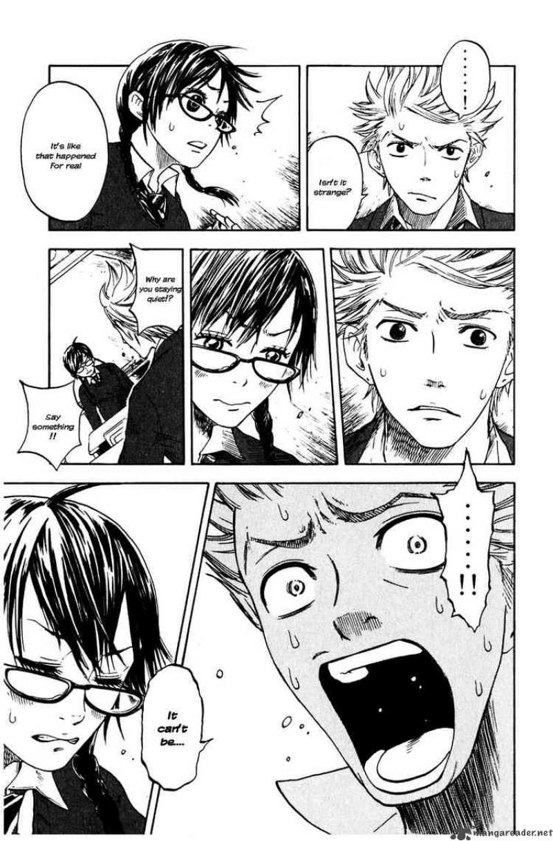 Yankee Kun To Megane Chan Chapter 2 Page 17