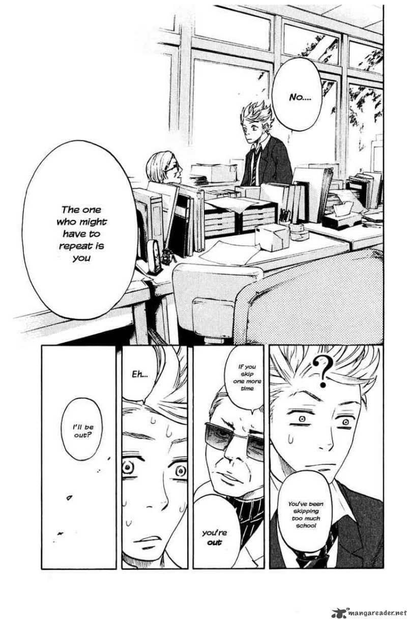 Yankee Kun To Megane Chan Chapter 2 Page 23