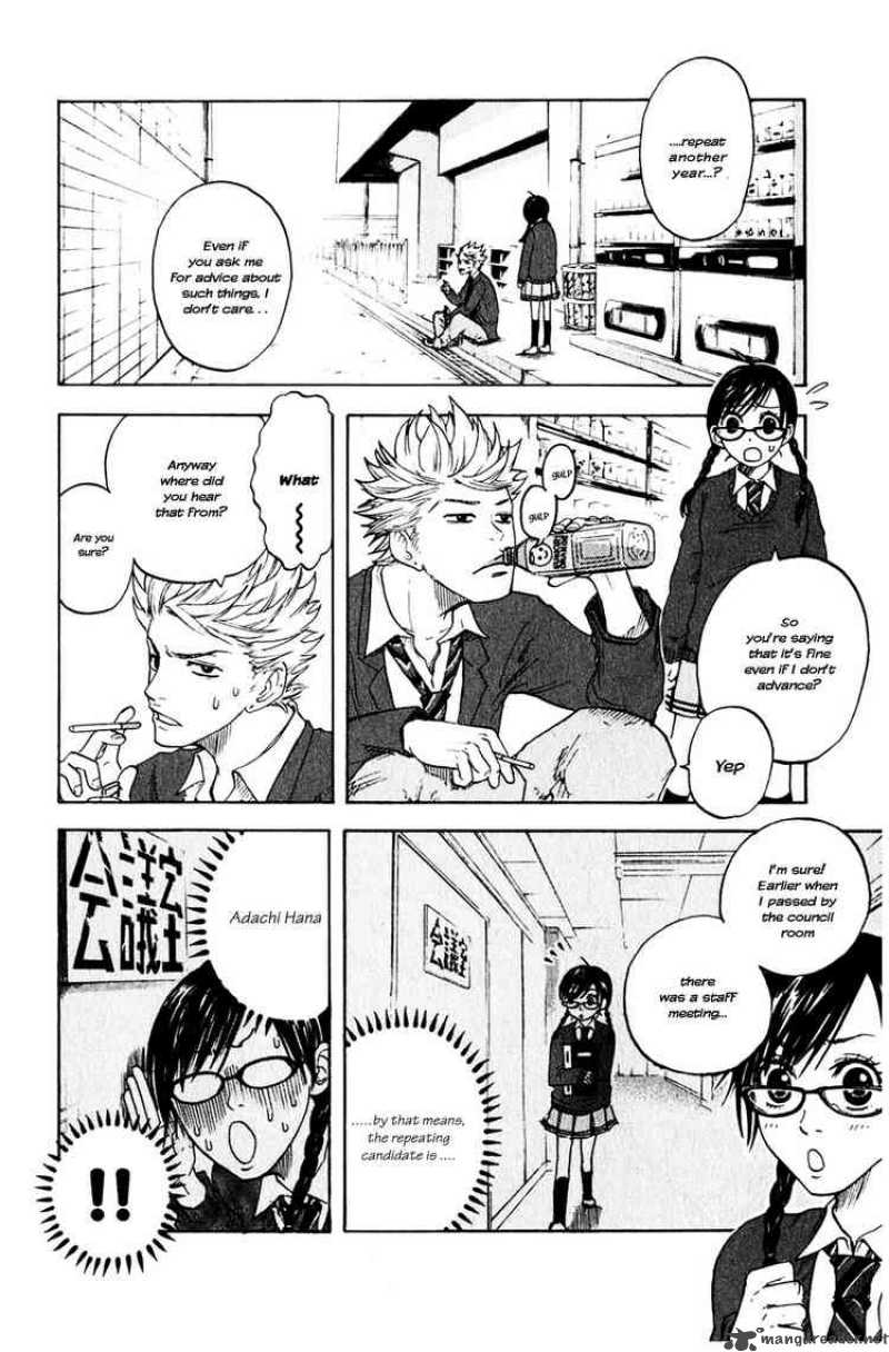 Yankee Kun To Megane Chan Chapter 2 Page 4