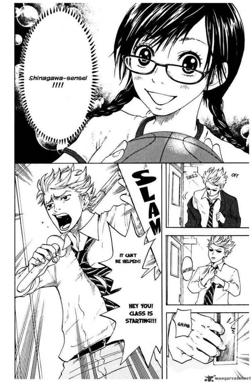 Yankee Kun To Megane Chan Chapter 2 Page 8