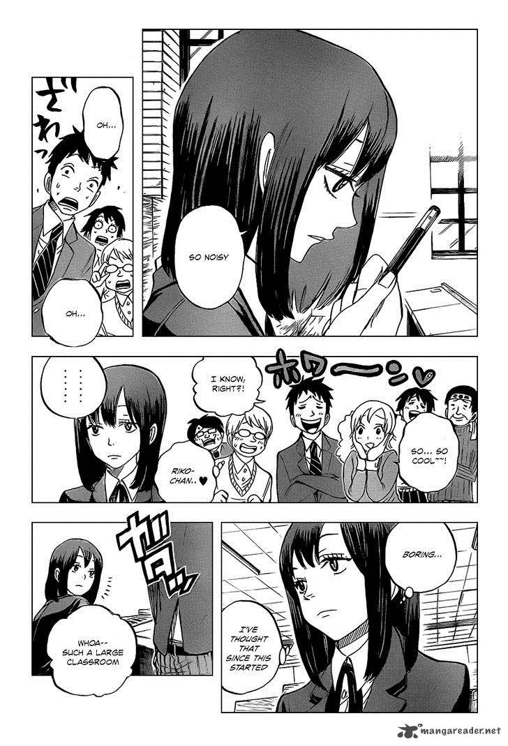 Yankee Kun To Megane Chan Chapter 201 Page 6