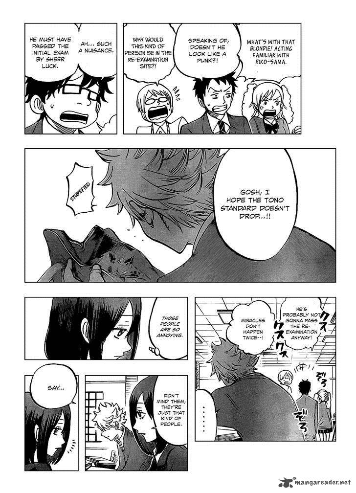 Yankee Kun To Megane Chan Chapter 201 Page 8