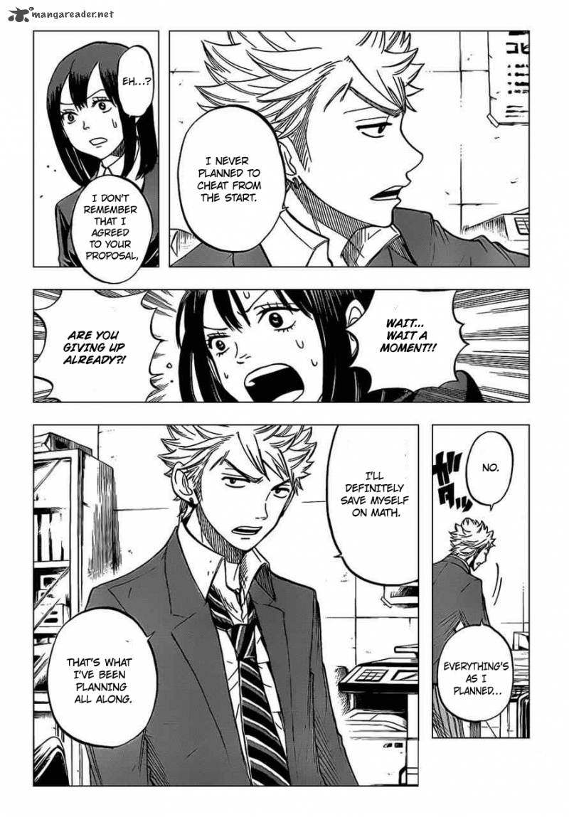 Yankee Kun To Megane Chan Chapter 202 Page 15