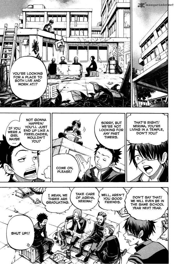 Yankee Kun To Megane Chan Chapter 206 Page 7