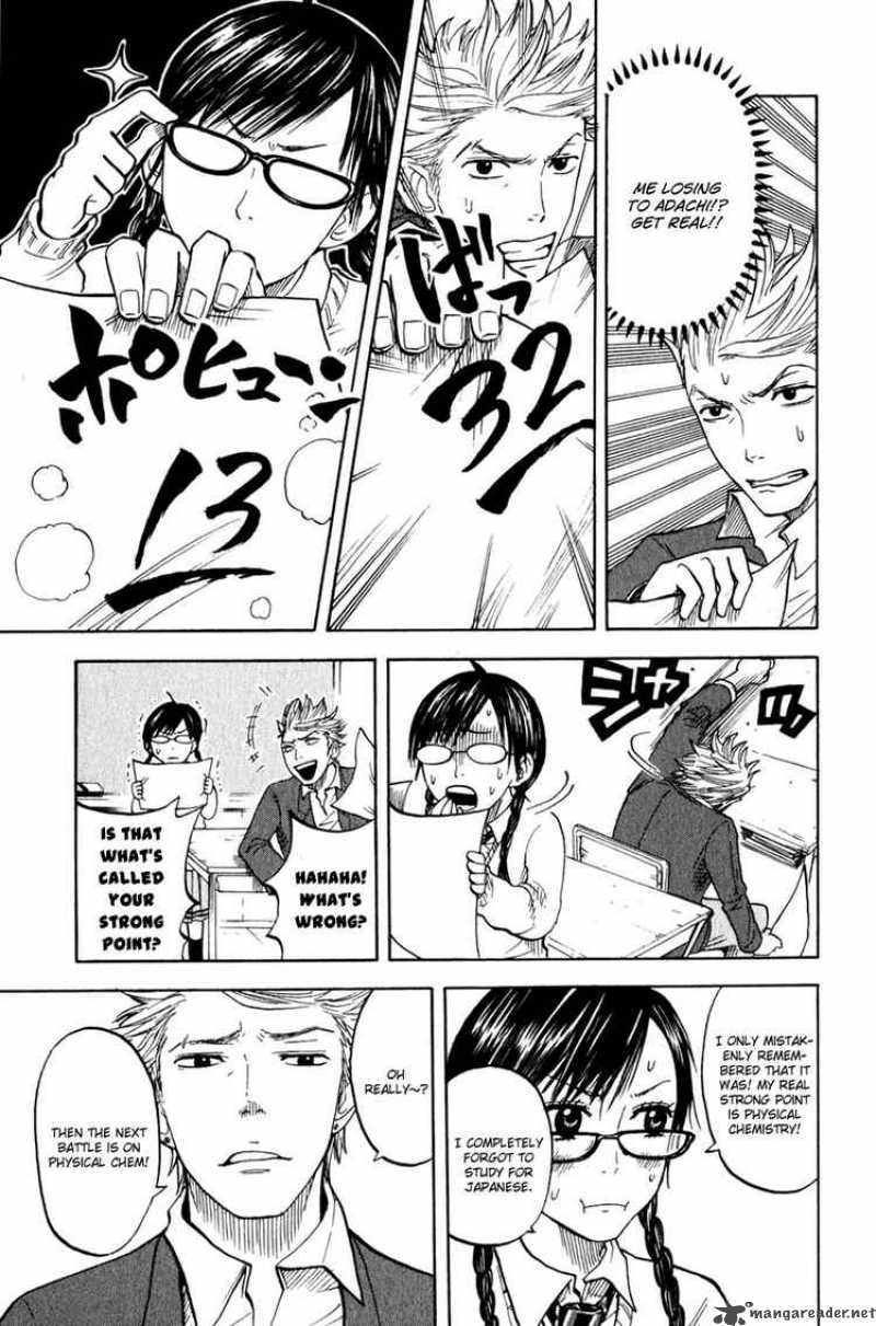 Yankee Kun To Megane Chan Chapter 21 Page 7