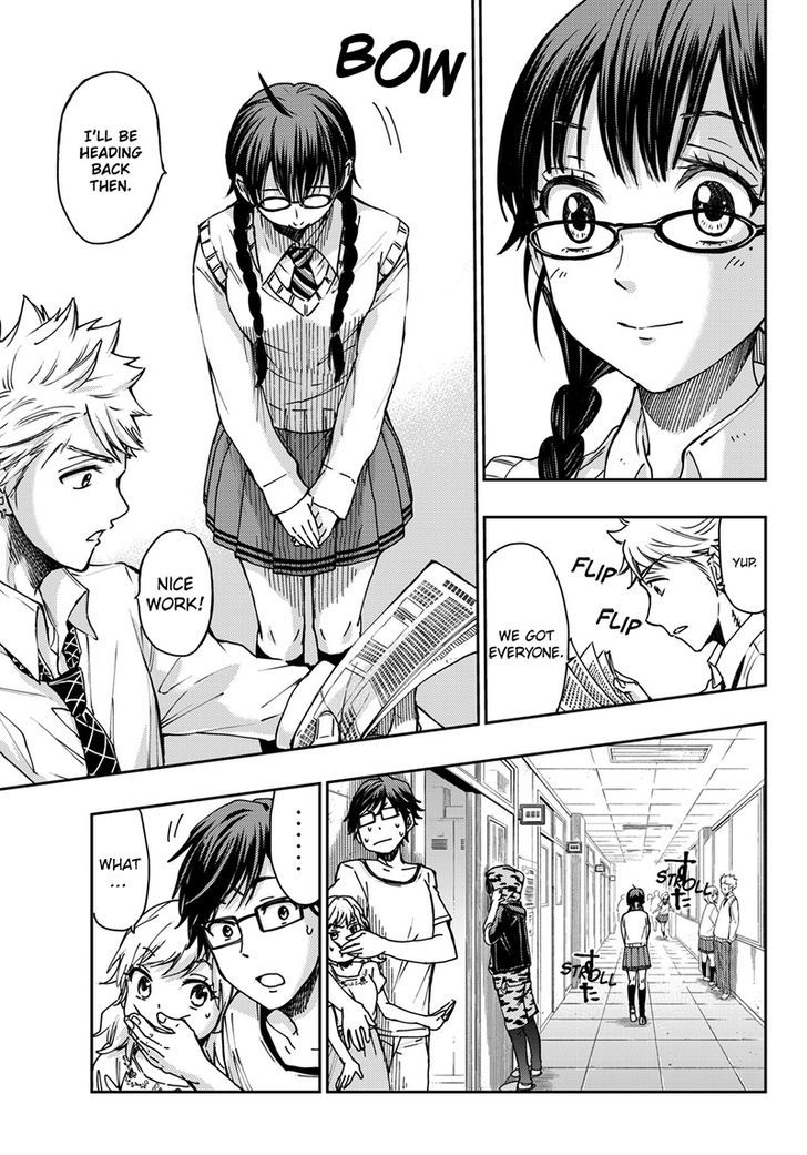 Yankee Kun To Megane Chan Chapter 212 Page 15