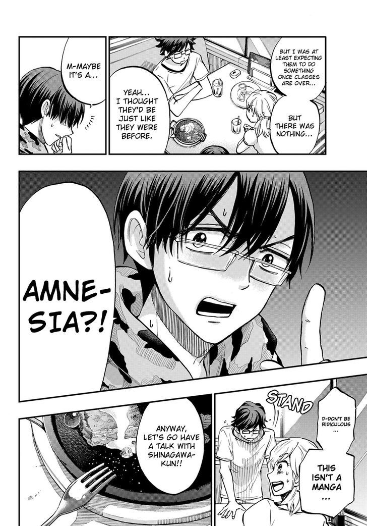 Yankee Kun To Megane Chan Chapter 212 Page 20